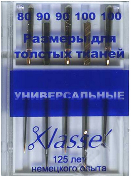 Иглы "Klasse" A6100/992 для бытовых швейных машин, универсальные № 80,90,100