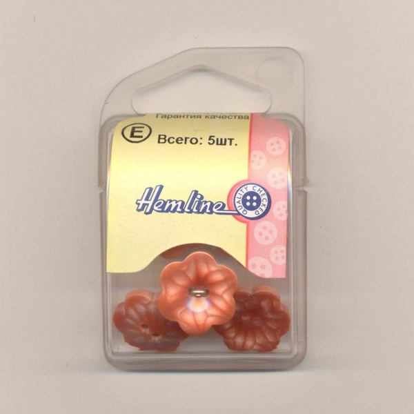 Пуговица Hemline "Novelty" 15 мм, 5 шт/упак