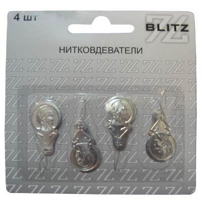 Нитковдеватели «BLITZ» TN-004.4 штуки в блистере.