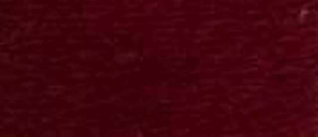 Нить для вышивания "Riolis" шерсть/акрил, 10*20 м, №151