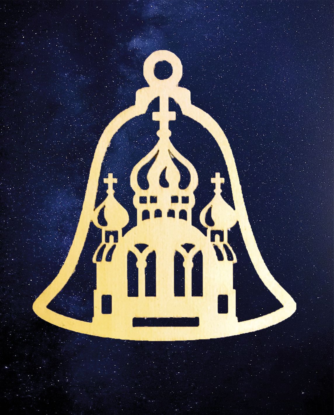 Подвеска Церковь в колокольчике 10 см