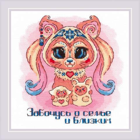 Набор для вышивания «Риолис» 1895 Добродухи. Краса  20*20 см