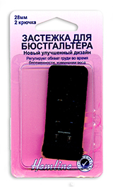 Удлинитель застежки бюстгалтера "Hemline" 771.28.B  28мм, 2 крючка черный.Непришивная деталь.