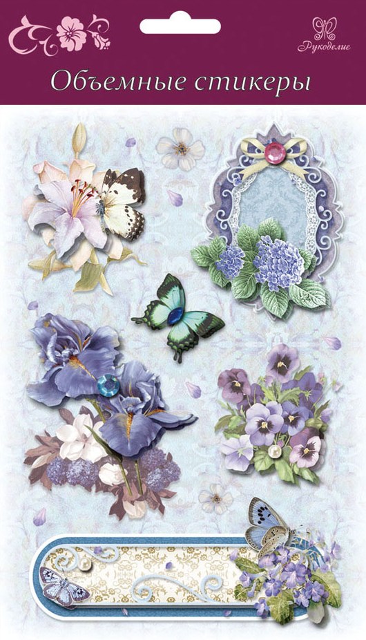 Объёмные стикеры 3D «Рукоделие» DJS-601B