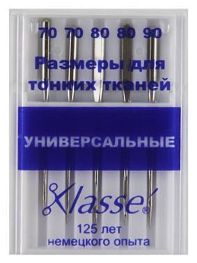 Иглы "Klasse" A6100/MIX для бытовых швейных машин, универсальные № 70,80,90