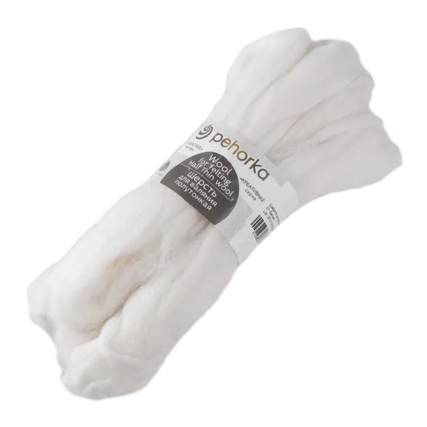 Шерсть для валяния 100% полутонкая шерсть, 50 г, №0001 белый, упак (10шт.)