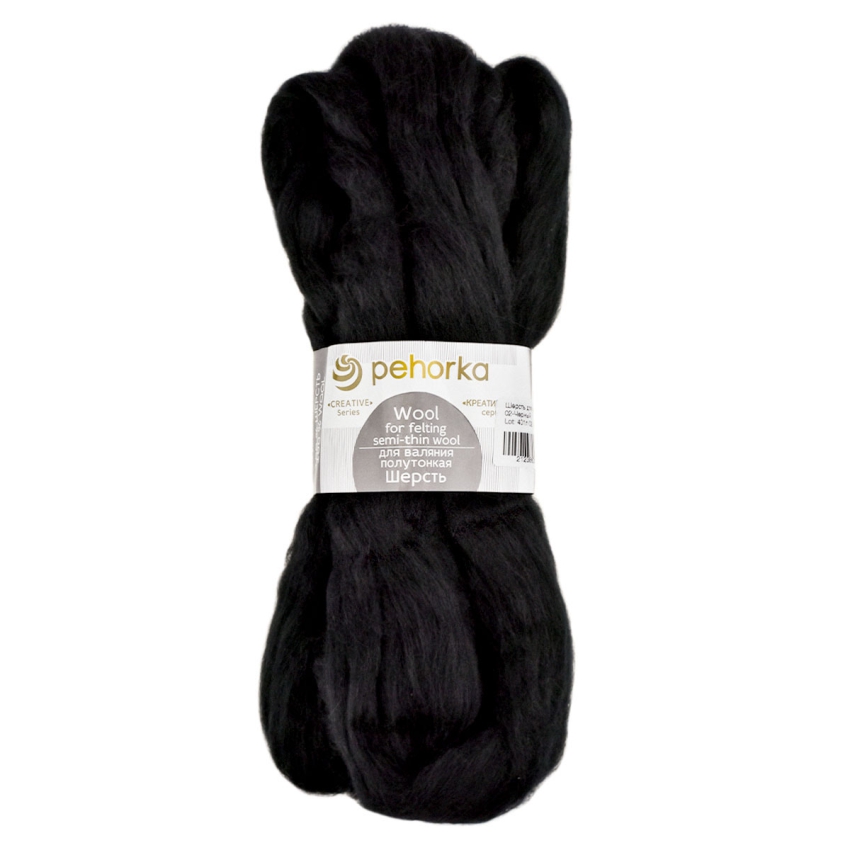 Шерсть для валяния 100% полутонкая шерсть, 50 г, №0002 Черный, упак (10шт.)