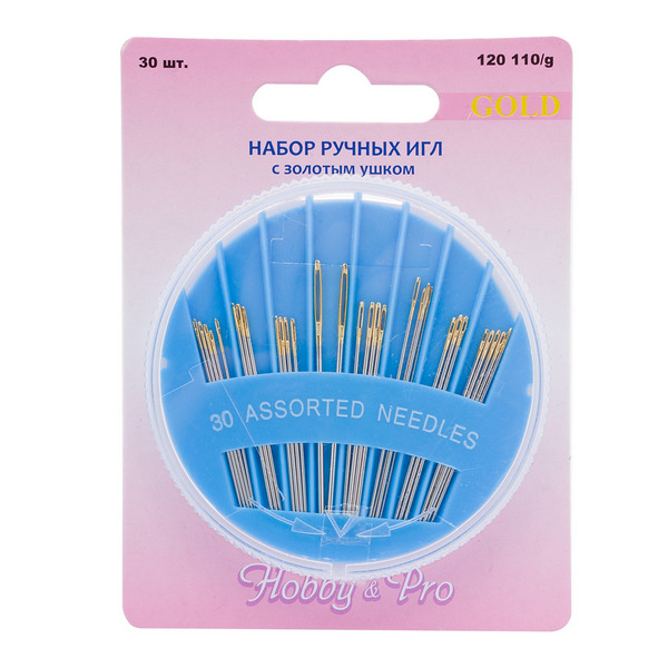 Набор ручных игл с золотым ушком на диске, 30шт, Hobby&Pro