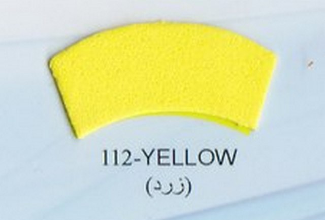 Фоамиран иранский ЭВА арт.112(5) лист 60х70см, цвет желтый уп./ 2 листа