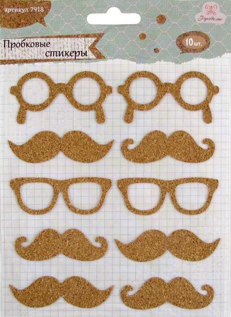 Пробковые стикеры «Рукоделие» 7918 Очки/усы Пробковые стикеры «Рукоделие» 7918 Очки/усы
