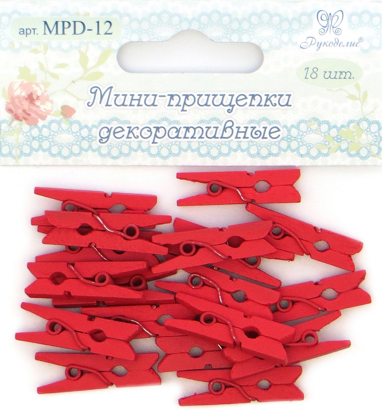 Мини-прищепки декоративные Рукоделие™  18шт (Цвет: красный) Мини-прищепки декоративные Рукоделие™  18шт (Цвет: красный)