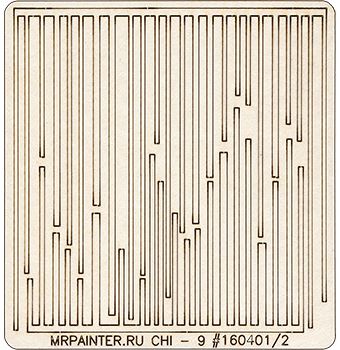 Чипборд картонный "Mr.Painter" CHI-9/160401/2 Свадьба. Рустик, 9.5 см х 10 см