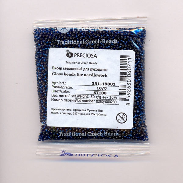 Бисер «Preciosa» 50 г, 331-19001-10/0-67100