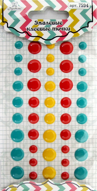 Эмалевые клеевые точки "Рукоделие" 7594 45шт.