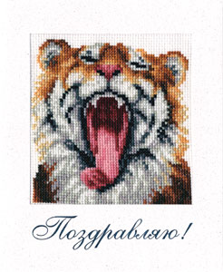 Набор для вышивания «Золотое Руно» ОТ-010 Открытка Рыжий тигренок