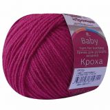 Кроха, пряжа для ручного вязания (1460, т.малиновый)
