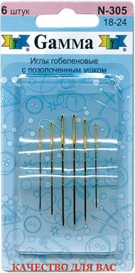 Иглы ручные "Gamma" N-305 гобеленовые №18-24 острие закругленное
