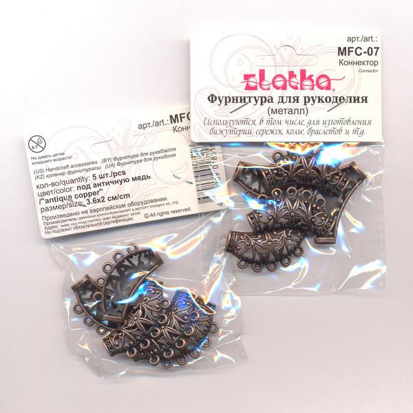 Коннектор MFC-07 "Zlatka" 3.6х2 см 5 шт под античную медь