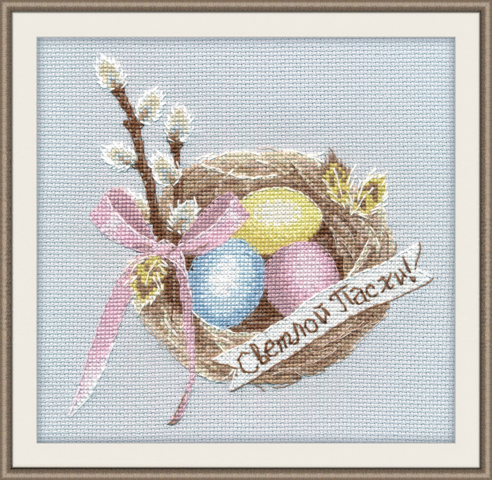 Набор для вышивания «Овен» 1176 Светлой Пасхи,15*15 см
