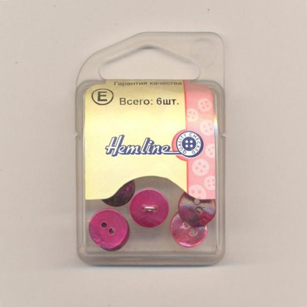 Пуговица Hemline "Shell", 11 мм, 6шт/уп,фуксия