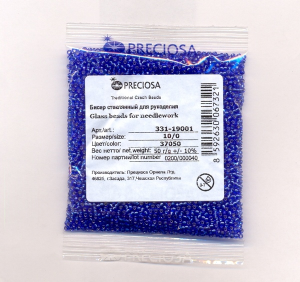 Бисер «Preciosa» 50 г, 331-19001-10/0-37050