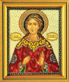 Набор для вышивания «Радуга бисера» В-310 Св.Вероника Набор для вышивания «Радуга бисера» В-310 Св.Вероника