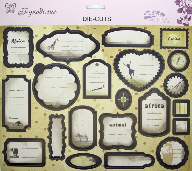Стикеры картон "Рукоделие" DC08 Африка