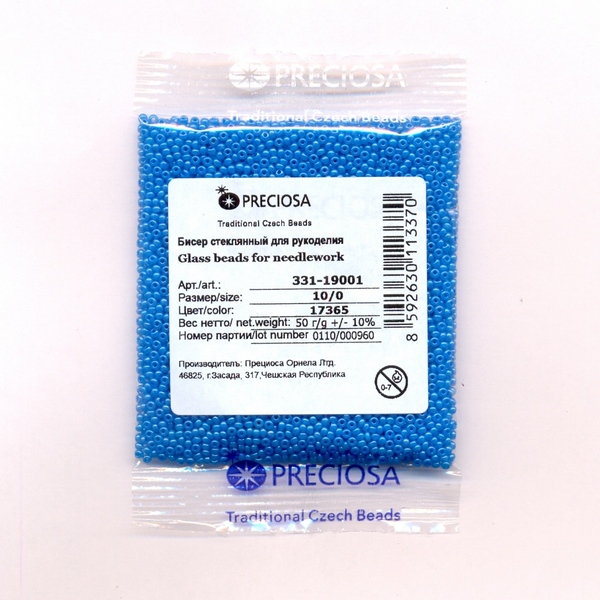 Бисер «Preciosa» 50 г, 331-19001-10/0-17365