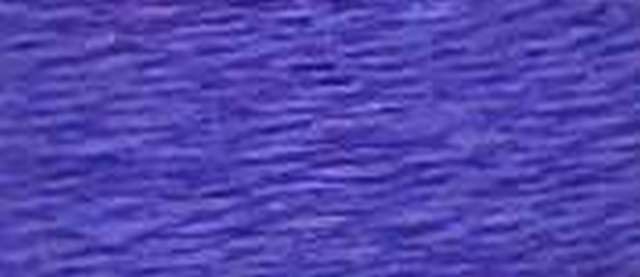 Нить для вышивания "Riolis" шерсть/акрил, 10*20 м, №551