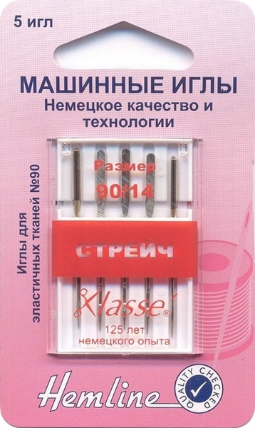 Иглы "Hemline" 102.90  для бытовых швейных машин, 5 шт.стрейтч №90/14 