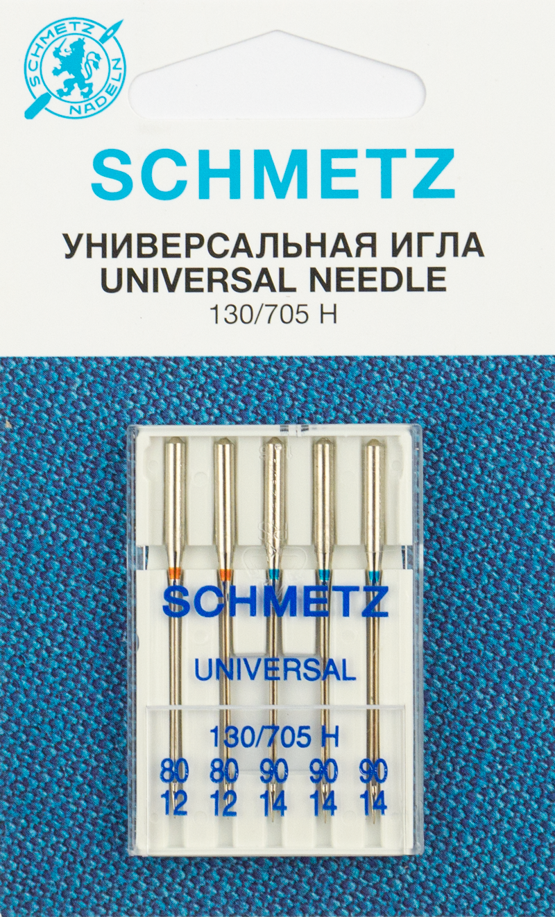 Иглы стандартные 130/705H № 80(2),90(3) 5шт. Schmetz 0701100