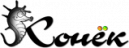 Конёк
