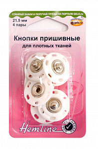 Кнопки "Hemline" 424.XXL.WH пришивные комбинированные,21,5 мм 4 пары. 