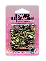 Булавки безопасные "Hemline" 415.99 ассорти 48 шт. латунь+сталь