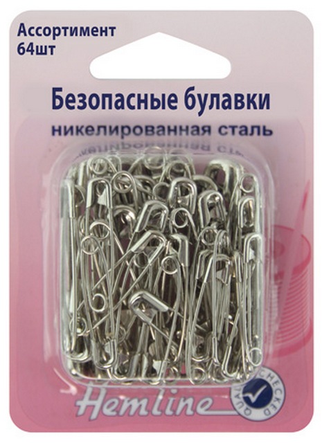 Булавки "Hemline" 410.99.64   безопасные сталь, ассорти  64шт. в блистере