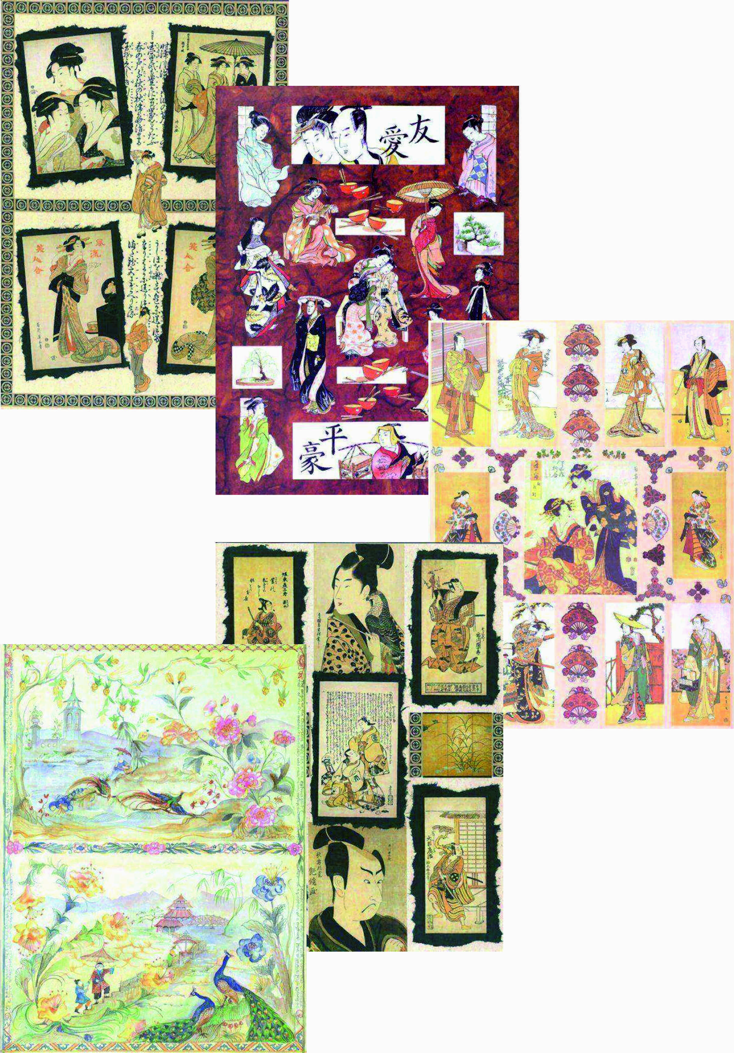 Набор бумаги для декупажа «Рукоделие» PTP(N)-017