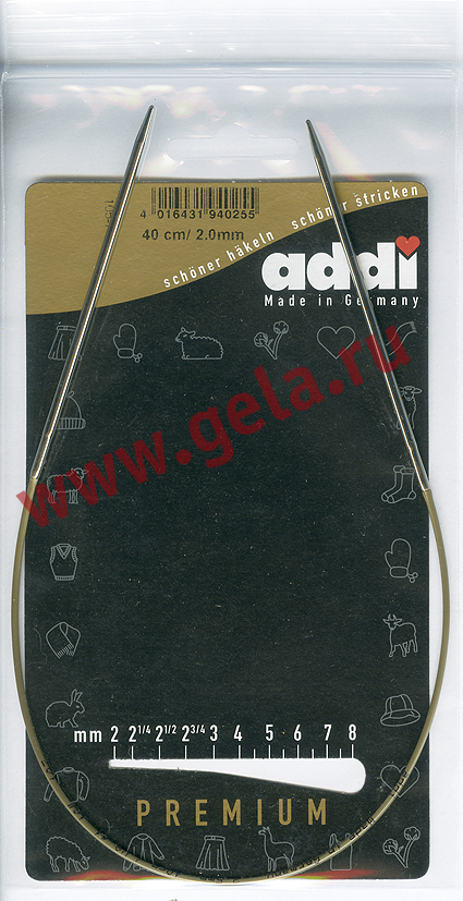 Спицы круговые супергладкие, никель, ADDI 105-7, 40 см, №2.0