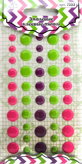 Эмалевые клеевые точки "Рукоделие" 7593 45шт.