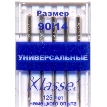 Иглы "Klasse" A6100/90 для швейных машин, универсальные № 90/14