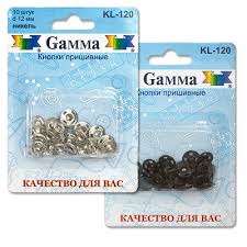 Кнопки пришивные Gamma d12 мм 10шт.черный