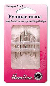 Иглы ручные "Hemline"201.39  для квилтинга N3-9  упак.-20 шт.            