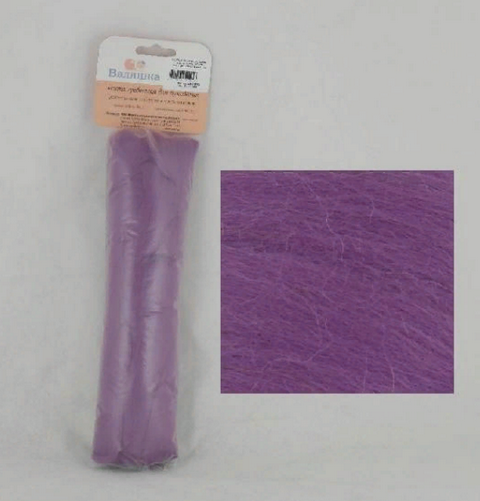 Гребенная лента  LG_Wool Fine (ЛГ_Шерсть Тонкая) 100г  цв.139 орхидея