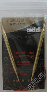 Спицы круговые с удлиненным кончиком, позолоченные  ADDI 755-7, 80 см, №8.0