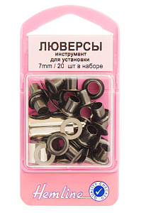 Люверсы  "Hemline" 437.B  с устройством для установки, бронза. Тип"В"