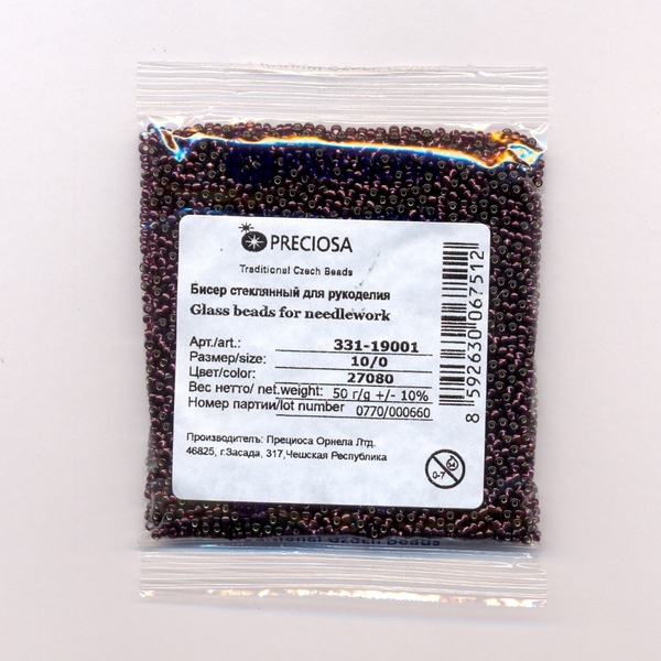 Бисер «Preciosa» 50 г, 331-19001-10/0-27080 темн.сиреневый (5)