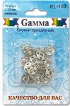 Кнопки пришивные Gamma KL-100 d10 мм 10шт.никель