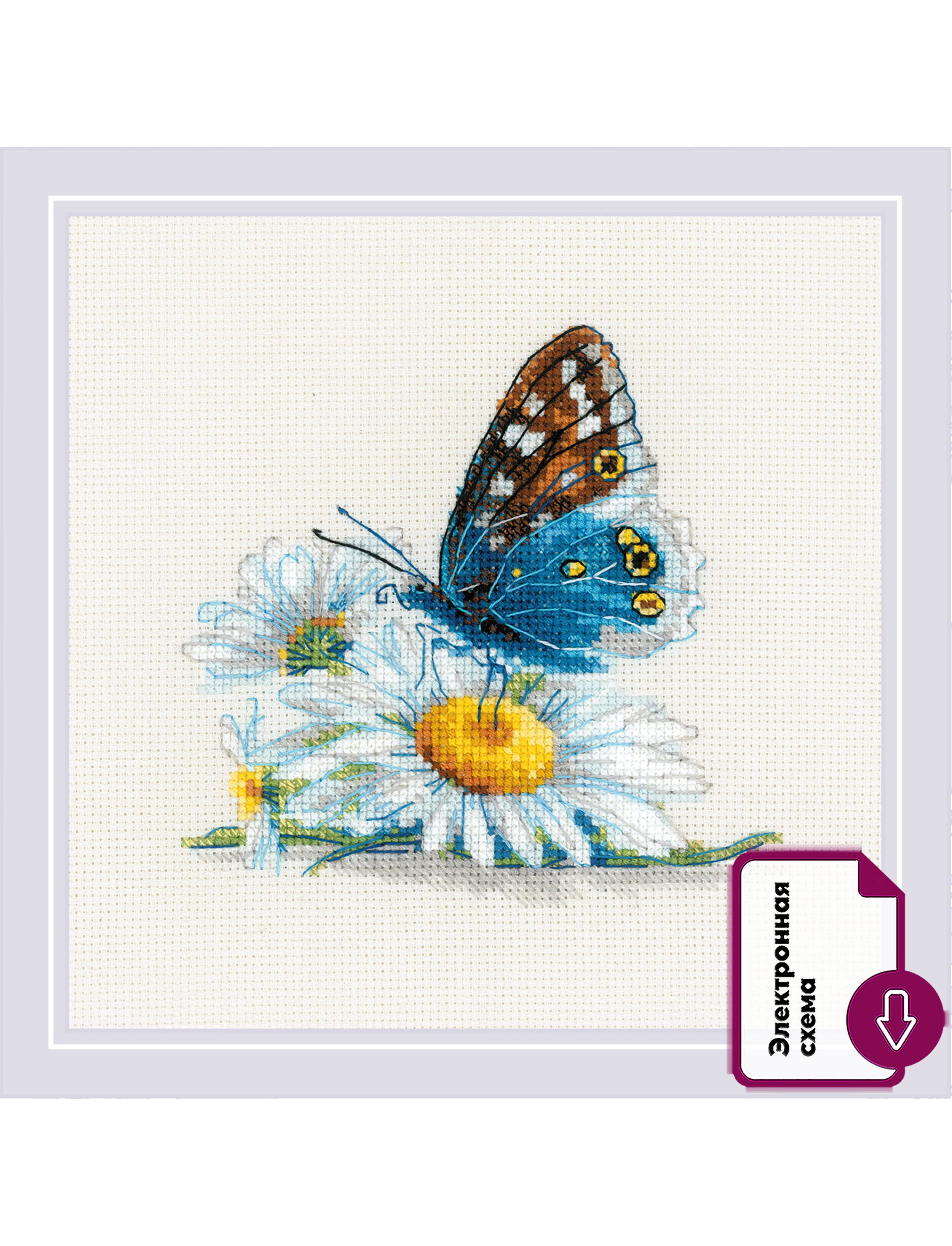 Набор для вышивания «Риолис» 2220 Хрупкая красота 15*15 см