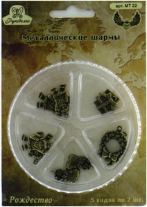 Металлическая подвеска-шарм "Рукоделие" MT 22"Рождество"