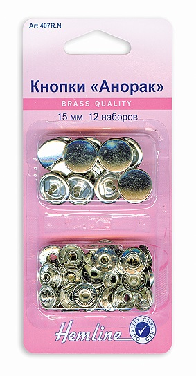 Кнопки Анорак "Hemline" 407R.N   никель, металл 12 штук