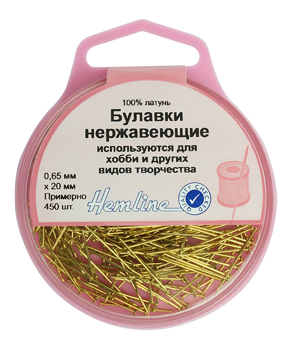 Булавки-гвоздики «Hemline» 712 в пластиковом круглом контейнере (ок. 450 шт) 0,65мм х 20мм